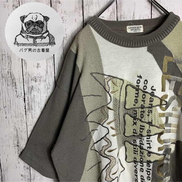 【1点物】古着 メンズ 90s Tシャツ サマーニット セーター 刺繍 ★希少 メンズのトップス(ニット/セーター)の商品写真