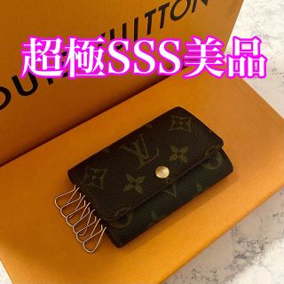 LOUIS VUITTON - ❤️大特価❤️ルイヴィトン キーケース 6連