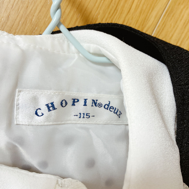 CHOPIN フォーマルワンピース　ジャケット　コサージュ　３点セット キッズ/ベビー/マタニティのキッズ服女の子用(90cm~)(ドレス/フォーマル)の商品写真