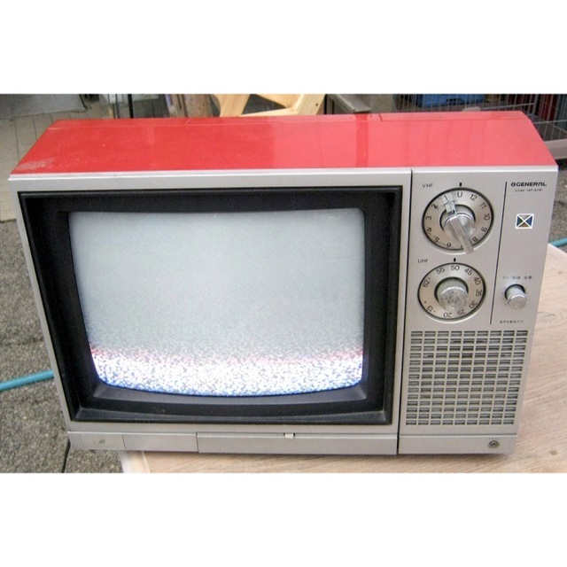 ◇ゼネラル カラーテレビ 昭和レトロ ブラウン管 アナログテレビ 14