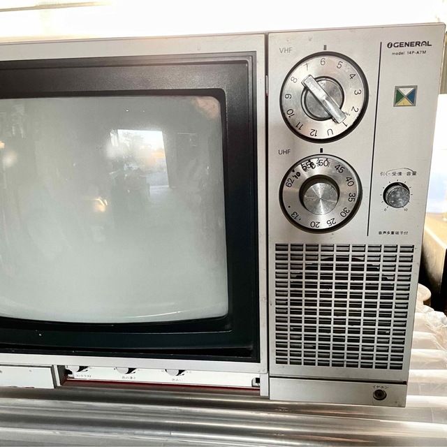 ◇ゼネラル カラーテレビ 昭和レトロ ブラウン管 アナログテレビ 14