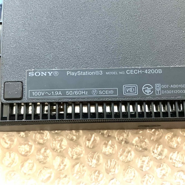 【ソフト付き】PS3 SONY PlayStation3 CECH-4200B