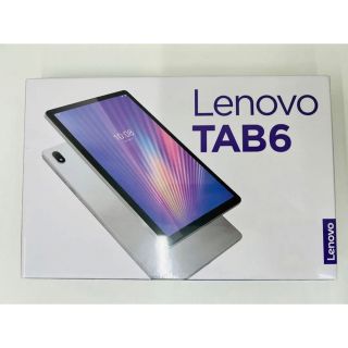 レノボ(Lenovo)のLenovo TAB6 ホワイト 新品未開封(タブレット)