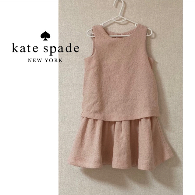 kate spade new york(ケイトスペードニューヨーク)のケイトスペード　ワンピース キッズ/ベビー/マタニティのキッズ服女の子用(90cm~)(ワンピース)の商品写真