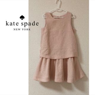 ケイトスペードニューヨーク(kate spade new york)のケイトスペード　ワンピース(ワンピース)