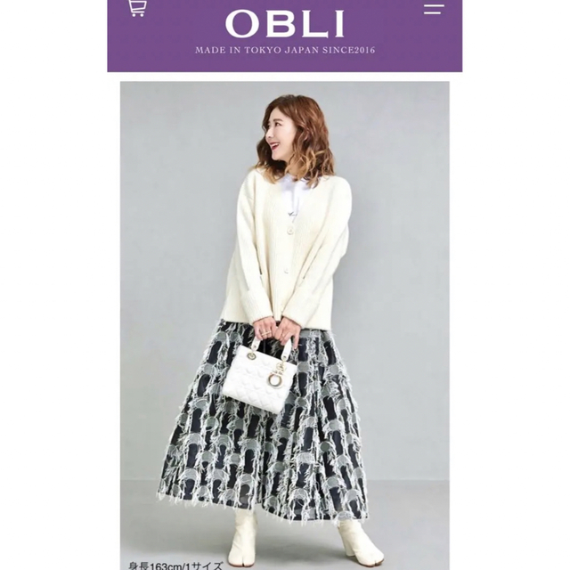 OBLI(オブリ)のオブリ obli スカート フレア♡新品未使用です✨ レディースのスカート(ロングスカート)の商品写真