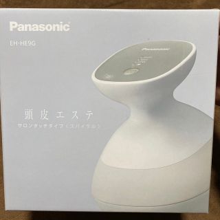 パナソニック(Panasonic)のパナソニック 頭皮エステ サロンタッチタイプ スパイラル EH-HE9G-S(1(その他)