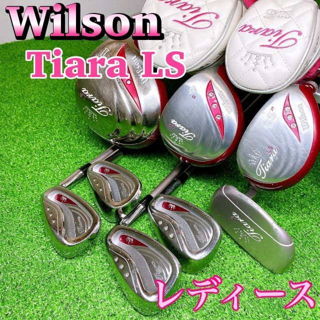 Wilson ウィルソン Tiara レディース ゴルフクラブ セット