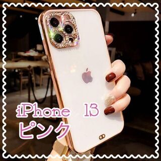 【大人気♡】iPhone13ケース クリア ピンク