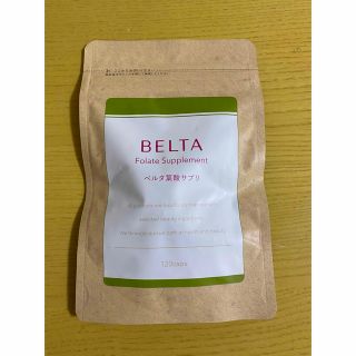 ベルタ(BELTA)のBELTA 葉酸サプリ(その他)