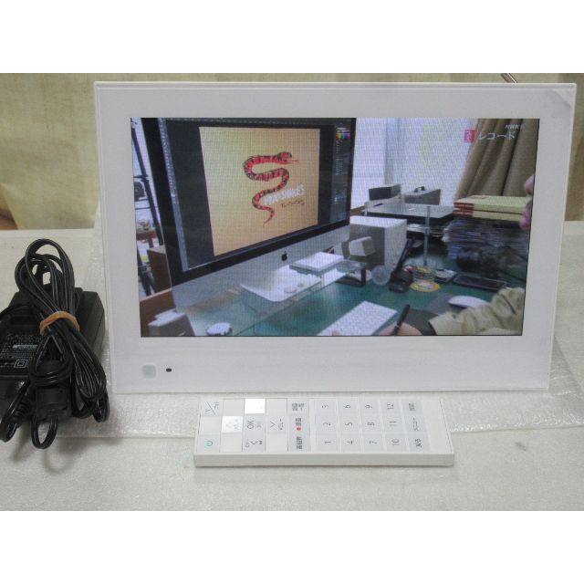 9インチポータブルTV ★美品★改造済 PhotoVisionTV202HW