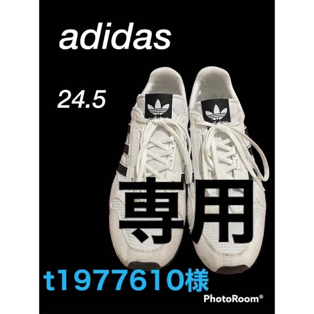 adidas(アディダス)の【adidas】スニーカー メンズの靴/シューズ(スニーカー)の商品写真