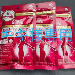 コバヤシセイヤク(小林製薬)の【キキ様専用】エクオール　ラサーナ　セット(トリートメント)