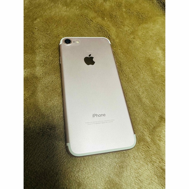 Apple iPhone7 256G 1