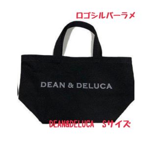 ディーンアンドデルーカ(DEAN & DELUCA)の新品　ディーン＆デルーカ　トートバッグ　黒　Sサイズ　ロゴシルバーラメ　ブラック(トートバッグ)