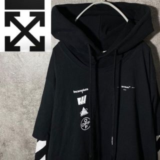 オフホワイト(OFF-WHITE)の[大人気]　オフホワイト　Tシャツ　パーカー　Tパカ　超ゆるだぼ　存在感◎(パーカー)