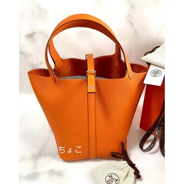 Hermes ピコタンロック　新品