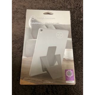 FoldStand Tablet mini 7~9インチ対応 グレー(iPadケース)