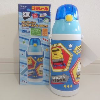 プラレール 新品 380ml 3D ワンプッシュ ストロー ボトル(その他)