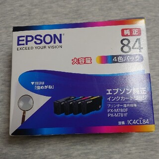 エプソン(EPSON)の【期限切インク】EPSON純正/IC4CL84/4色パック/大容量/未使用(PC周辺機器)