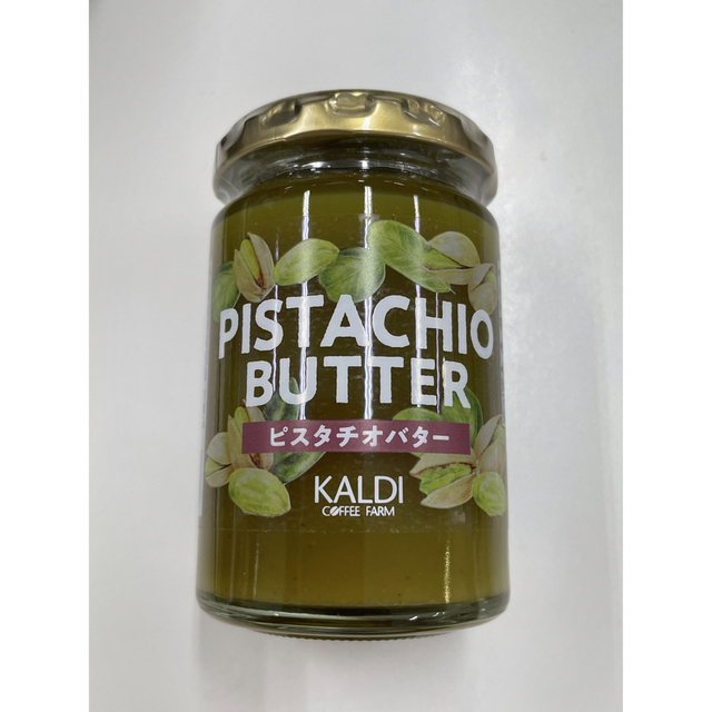 KALDI(カルディ)のカルディ　ピスタチオバター　 食品/飲料/酒の加工食品(その他)の商品写真