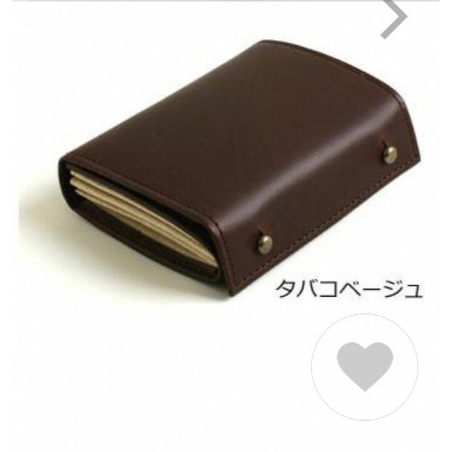 【新品・未開封】財布 m+/ エムピウ サイフ ミッレフォッリエ 革 P25 2