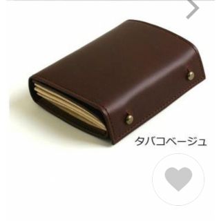 【新品・未開封】財布 m+/ エムピウ サイフ ミッレフォッリエ 革 P25