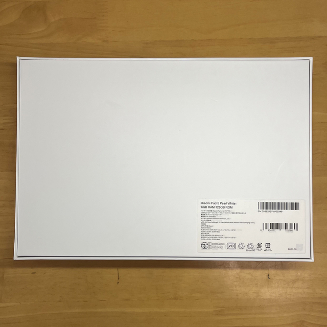 本日限定価格【美品】Xiaomi Pad 5 パールホワイト 128GB国内版の通販 ...