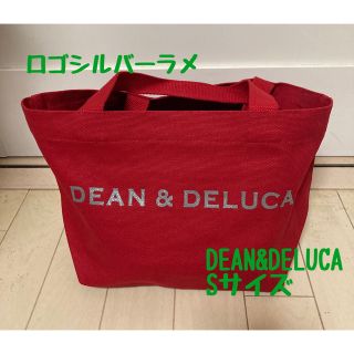 ディーンアンドデルーカ(DEAN & DELUCA)のDEAN&DELUCA  ディーン＆デルーカ　トート　レッド  S シルバーラメ(トートバッグ)