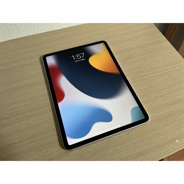 iPad Pro 11インチ 第2世代 128GB Wi-Fi シルバー ducap.org