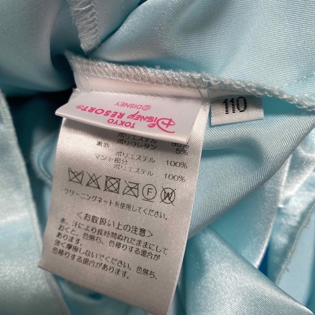 Disney - ビビディバビディブティック エルサ ドレス 110cm アナ Disney - ビビディバビディブティック エルサ ドレス 110cm アナ