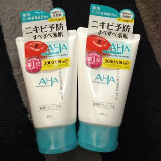 クレンジングリサーチ(CLEANSING RESEARCH)のクレンジングリサーチ 薬用アクネ ウォッシュ  120g(洗顔料)