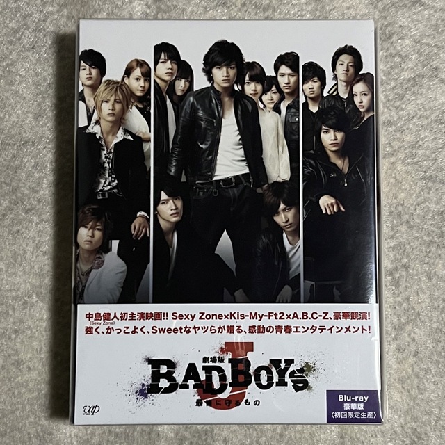 劇場版 BAD BOYS J  Blu-ray豪華版