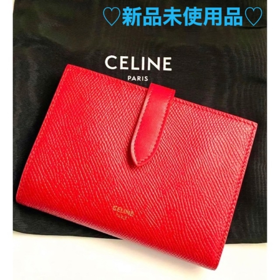 かわいい~!」 celine - レッド ミディアムストラップウォレット
