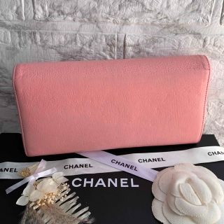 CHANEL - 正規品☆極美品 シャネル 長財布 デカココ ラムスキン ピンク