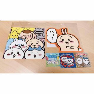 【まとめ売り】ちいかわ ステッカー キラ 集合 うさぎ ハァ？ ココカラ 誕生日(キャラクターグッズ)