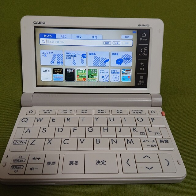 CASIO(カシオ)のCASIO 電子辞書 AZ-SR4900 学校パック 立教新座 スマホ/家電/カメラのPC/タブレット(電子ブックリーダー)の商品写真