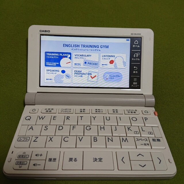 CASIO(カシオ)のCASIO 電子辞書 AZ-SR4900 学校パック 立教新座 スマホ/家電/カメラのPC/タブレット(電子ブックリーダー)の商品写真