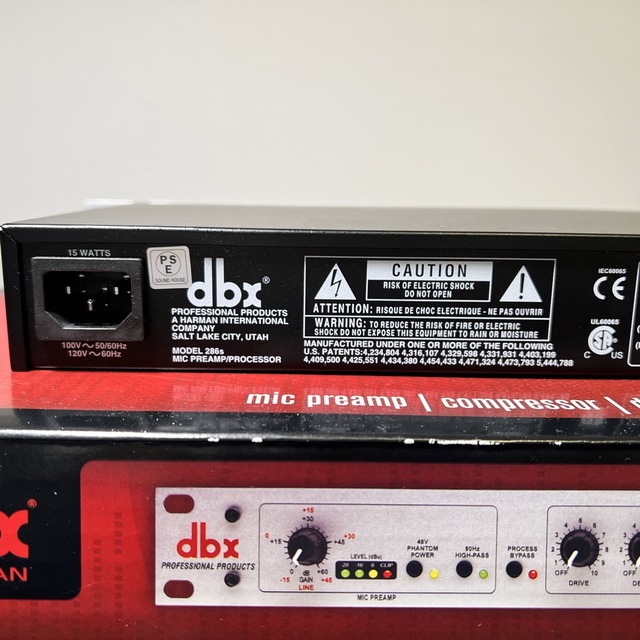 dbx®︎286s 多機能マイクプリアンプの通販 by シオリーヌ's Shop|ラクマ