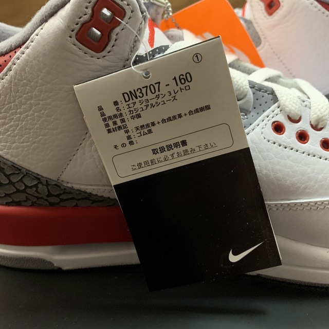 Nike Air Jordan 3 Retro OG "Fire Red"