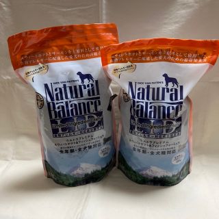 ナチュラルバランス(Natural Balance)のTKMMM様専用　ナチュラルバランス 1kg＋半端(ペットフード)