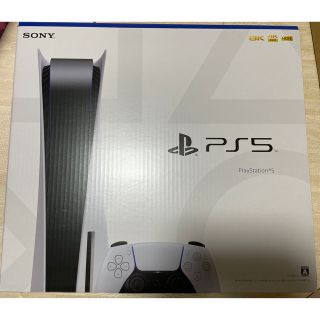 新品 未開封 PlayStation5 本体 プレステ5 プレイステーション(家庭用ゲーム機本体)