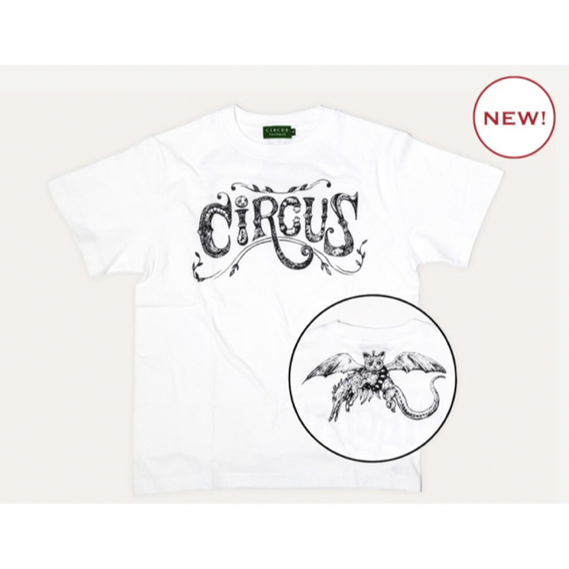 ヒグチユウコ サーカス展 CIRCUS ロゴ Tシャツ 白XLサイズの通販 by ...