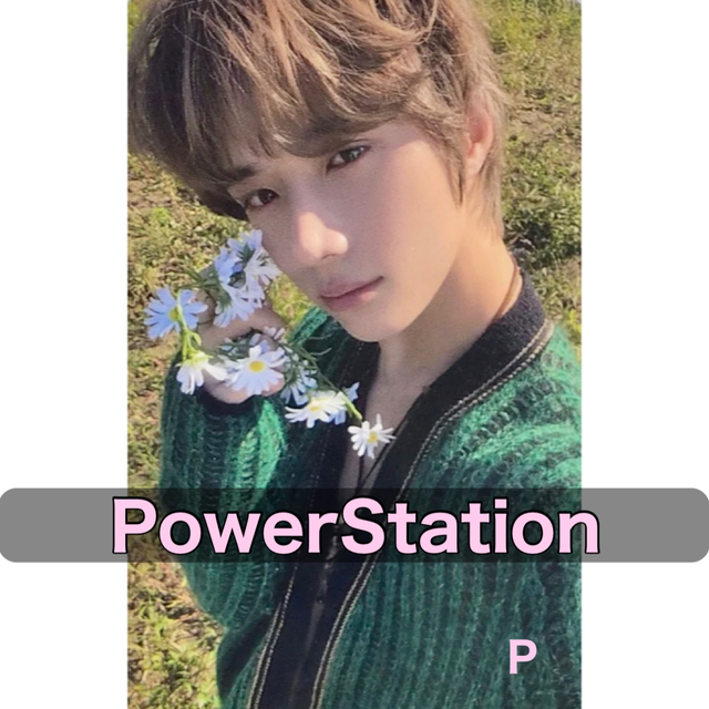 TOMORROW X TOGETHER(トゥモローバイトゥギャザー)の【Power Station特典】TXT ボムギュ トレカ  エンタメ/ホビーのCD(K-POP/アジア)の商品写真