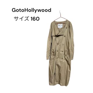 ゴートゥーハリウッド(GO TO HOLLYWOOD)のるいたまｻﾏ専用✩.*˚トレンチコート　160 gotoHollywood(トレンチコート)