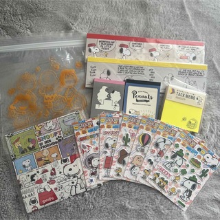 SNOOPY - ☆SNOOPY 文具セット