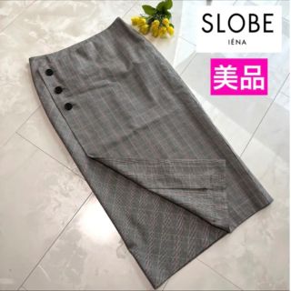 スローブイエナ(SLOBE IENA)の【美品✨】SLOBE IENA  グレンチェックスカート　38(ロングスカート)