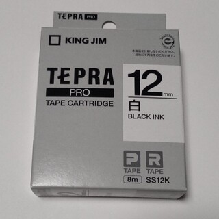キングジム(キングジム)の■ KING JIM テプラテープ SS12K  キングジム(OA機器)