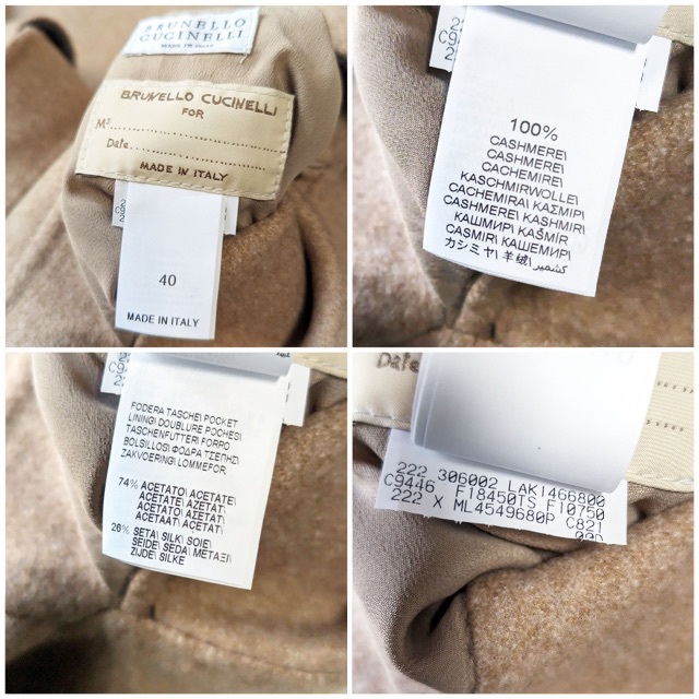 BRUNELLO CUCINELLI - 22FW ブルネロクチネリ ハンドメイド BRUNELLO CUCINELLI - 22FW ブルネロクチネリ ハンドメイド