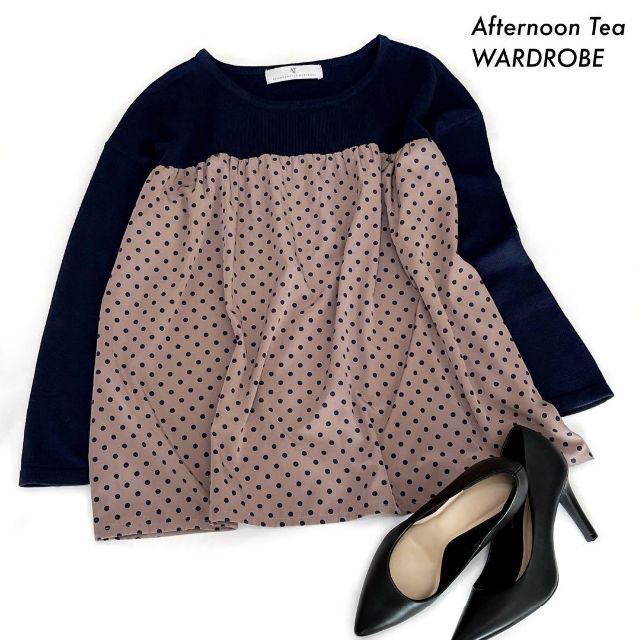 Afternoon Tea WARDROBE★ドット柄切替 長袖ニット セーター | フリマアプリ ラクマ